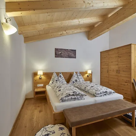 Berg- & Seeblick Pfefferbauer * Zell am See