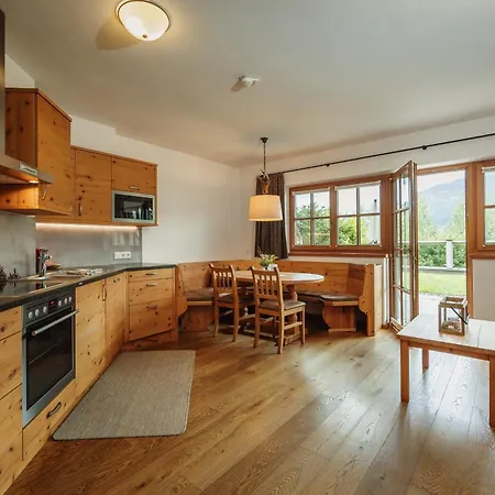 Berg- & Seeblick Pfefferbauer アパート ツェル アム ゼー