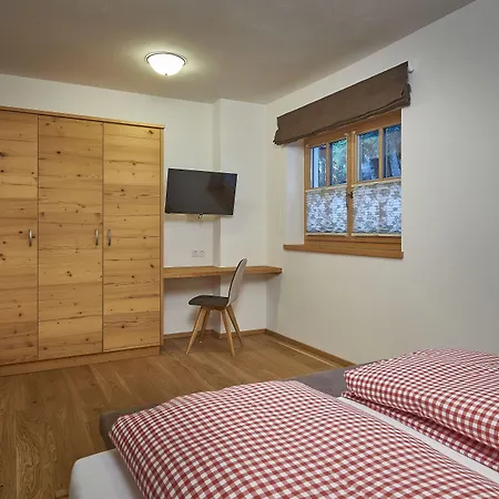 Berg-&seeblick Pfefferbauer