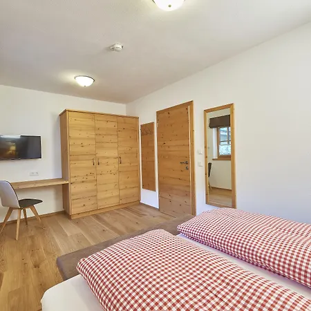 Berg-&seeblick Pfefferbauer Zell am See