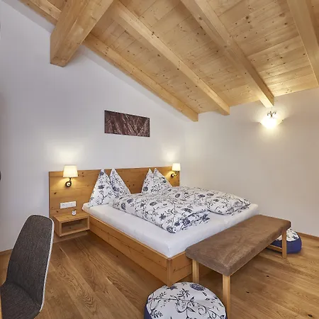 Berg-&seeblick Pfefferbauer * Zell am See